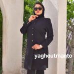 مدل آرامیس فیونا
