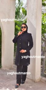 مدل آرامیس فیونا